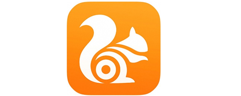 苹果版uc和安卓版uc(uc苹果和安卓能通用吗)-第4张图片-有道翻译官网