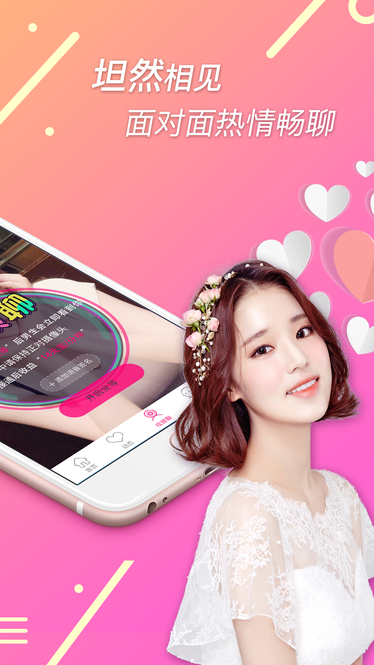 苹果手机充值网页版(苹果手机充值网页版怎么充值)-第2张图片-有道翻译官网 苹果手机充值网页版(苹果手机充值网页版怎么充值)-第2张图片-有道翻译官网