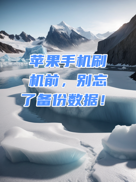 包含苹果手机怎么下载xy苹果助手iphone版的词条-第10张图片-有道翻译官网 包含苹果手机怎么下载xy苹果助手iphone版的词条-第10张图片-有道翻译官网