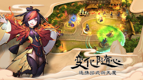 成长守护苹果版与安卓版(成长守护苹果版与安卓版一样吗)-第10张图片-有道翻译官网 成长守护苹果版与安卓版(成长守护苹果版与安卓版一样吗)-第10张图片-有道翻译官网