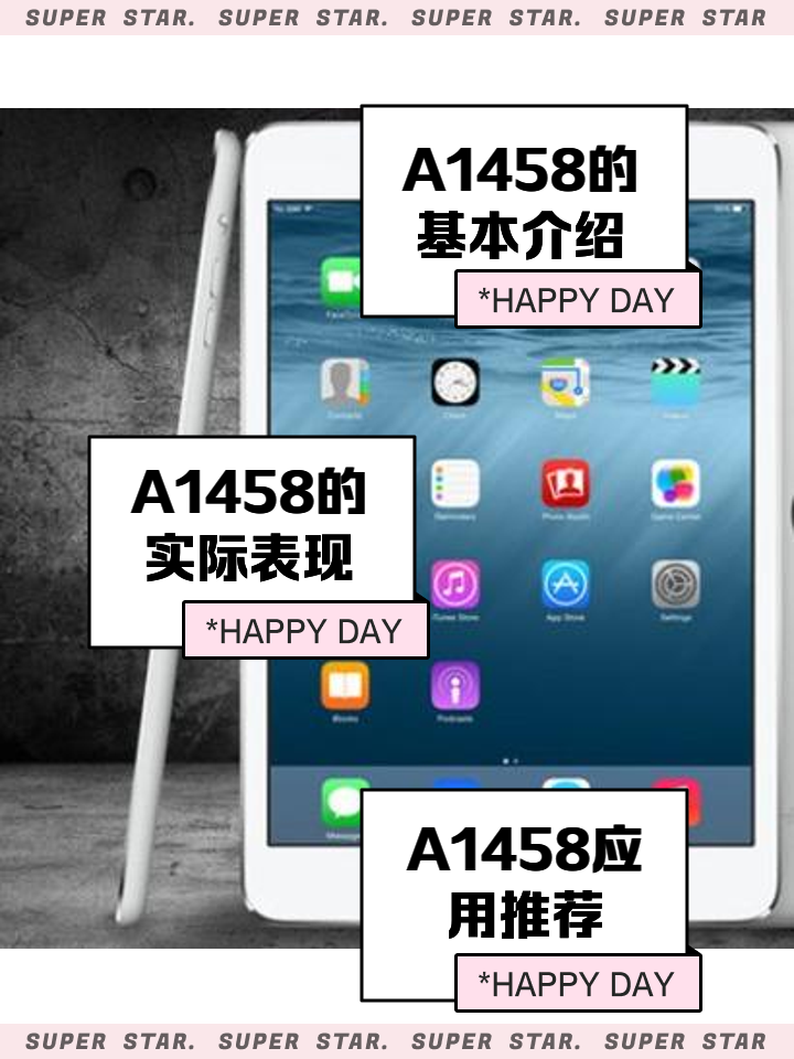 18版苹果平板型号(18版苹果平板型号大全)-第14张图片-有道翻译官网 18版苹果平板型号(18版苹果平板型号大全)-第14张图片-有道翻译官网