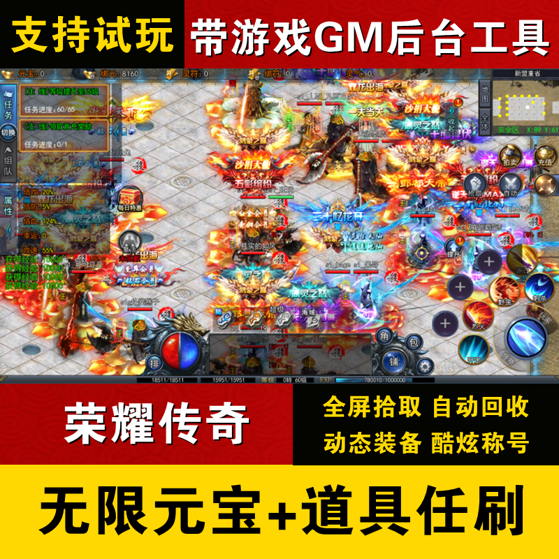 魂环传奇版手游苹果版(魂环传奇版手游苹果版怎么玩)-第3张图片-有道翻译官网 魂环传奇版手游苹果版(魂环传奇版手游苹果版怎么玩)-第3张图片-有道翻译官网