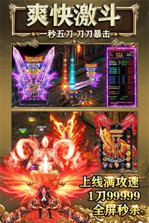 魂环传奇版手游苹果版(魂环传奇版手游苹果版怎么玩)-第6张图片-有道翻译官网 魂环传奇版手游苹果版(魂环传奇版手游苹果版怎么玩)-第6张图片-有道翻译官网