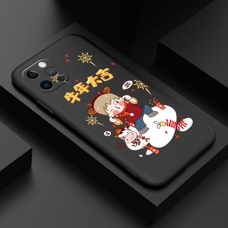 苹果牛年特别版(iphone牛年限定)-第2张图片-有道翻译官网 苹果牛年特别版(iphone牛年限定)-第2张图片-有道翻译官网