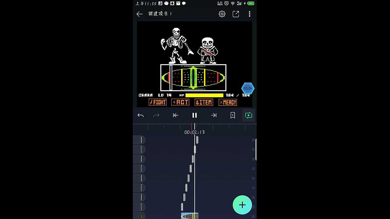 am汉化苹果版下载(am汉化版下载苹果版)-第5张图片-有道翻译官网