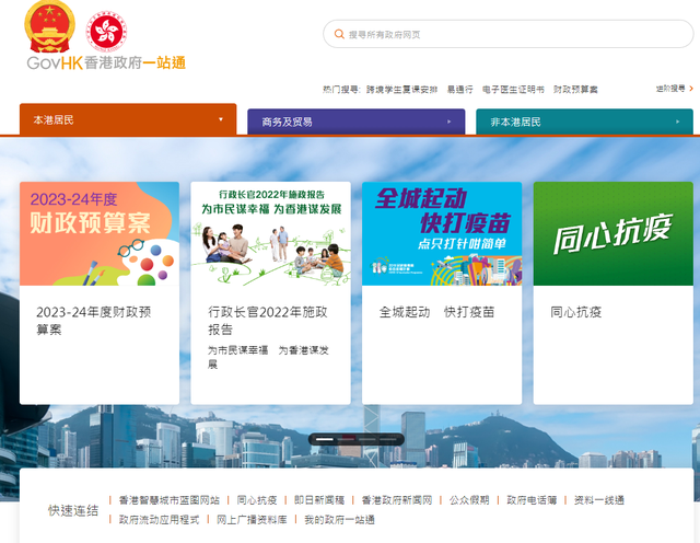 钱站官方版app苹果版下载(钱站app官网苹果版2020)-第12张图片-有道翻译官网