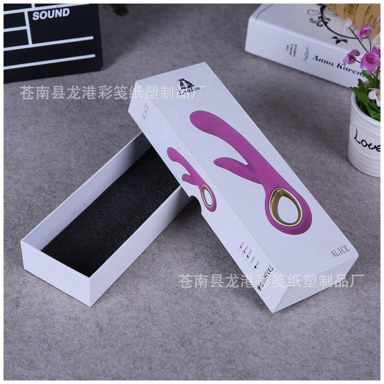 情趣宝盒破解版苹果版(情趣宝盒破解版苹果版免费下载)-第3张图片-有道翻译官网