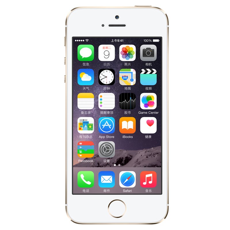 苹果5s移动版与公开版(苹果5s移动版与公开版哪个好)-第7张图片-有道翻译官网