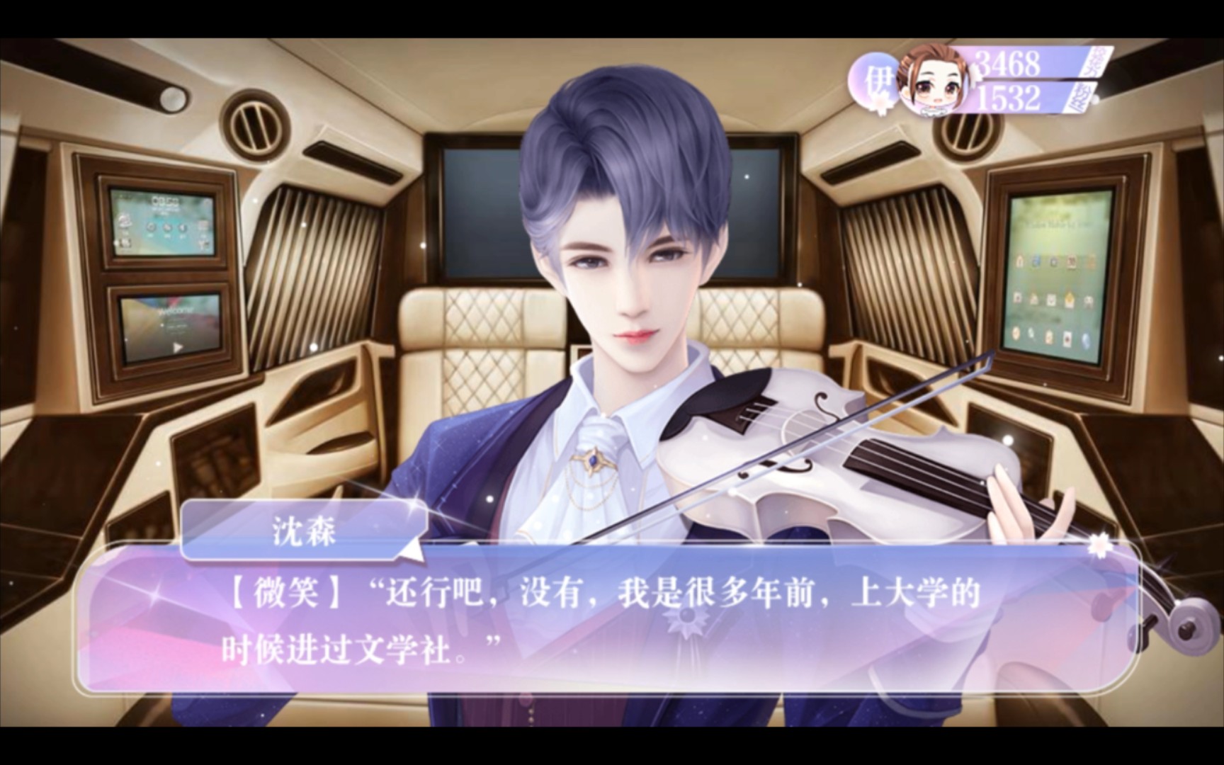 国服校花破解版苹果版的简单介绍-第4张图片-有道翻译官网 国服校花破解版苹果版的简单介绍-第4张图片-有道翻译官网