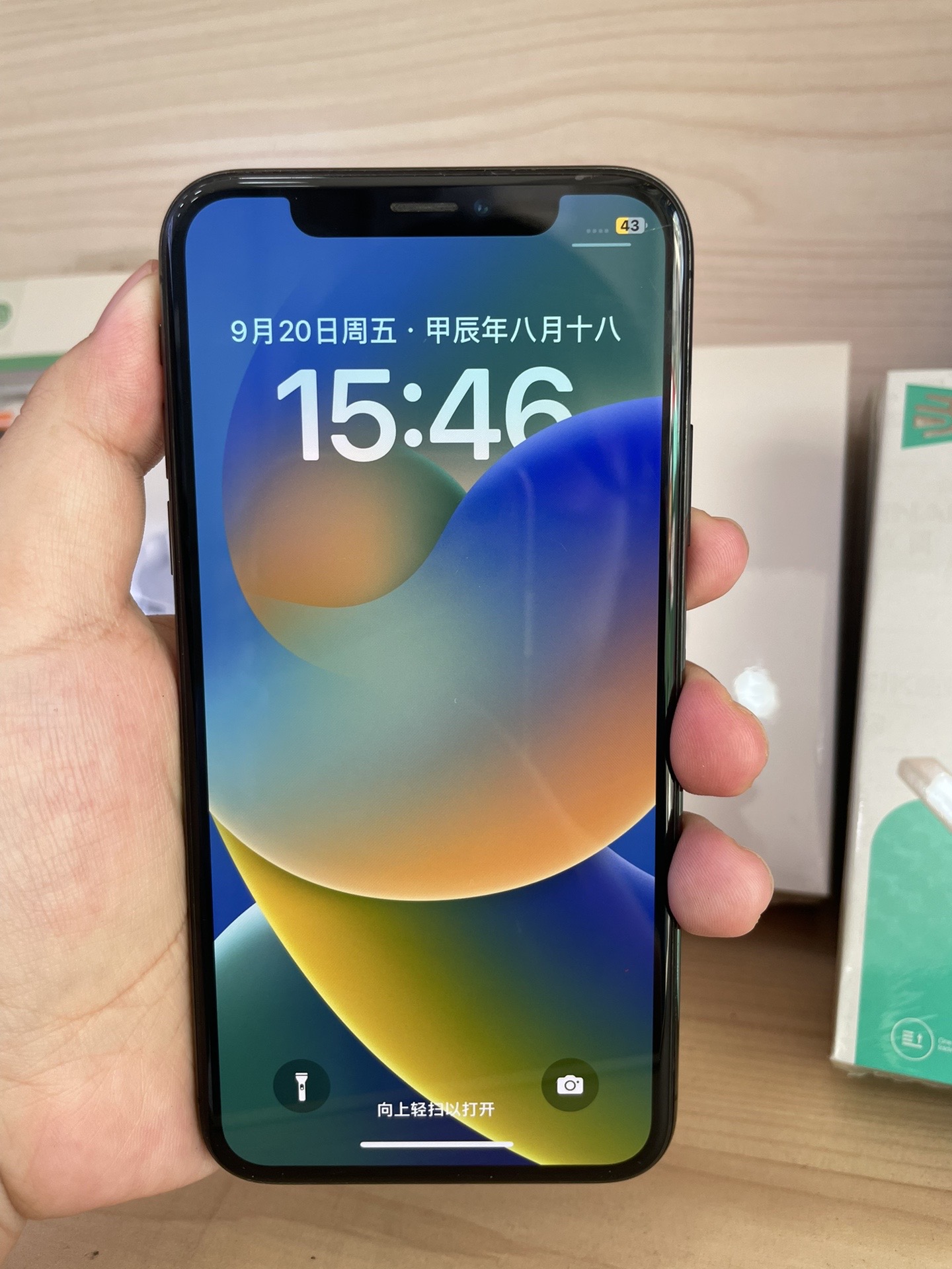 苹果X电信版和全网通版(iphonex分电信版本跟移动版本吗)-第10张图片-有道翻译官网