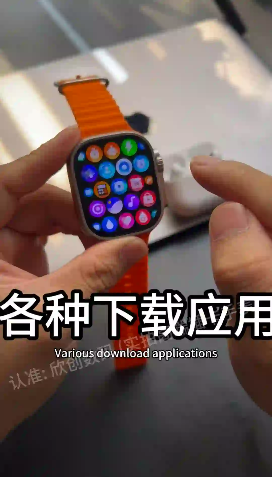 苹果蜂窝版插卡版华强北(iphone蜂窝版插卡吗)-第4张图片-有道翻译官网