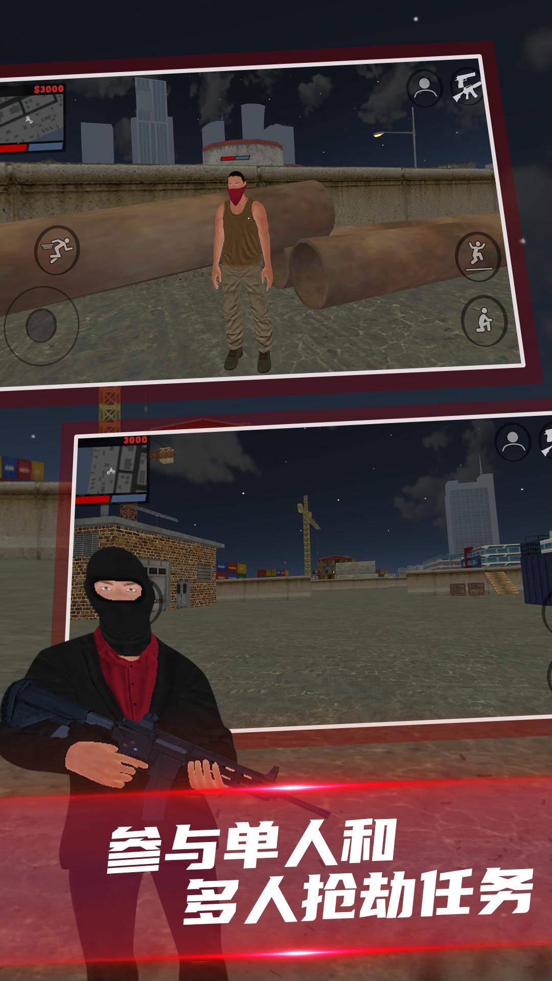 cs苹果破解版下载手机版下载手机版的简单介绍-第13张图片-有道翻译官网