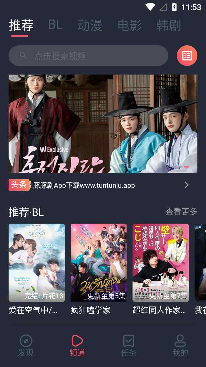 云社区下载安卓版苹果版(社区云是只要注册付费的用户都能使用)