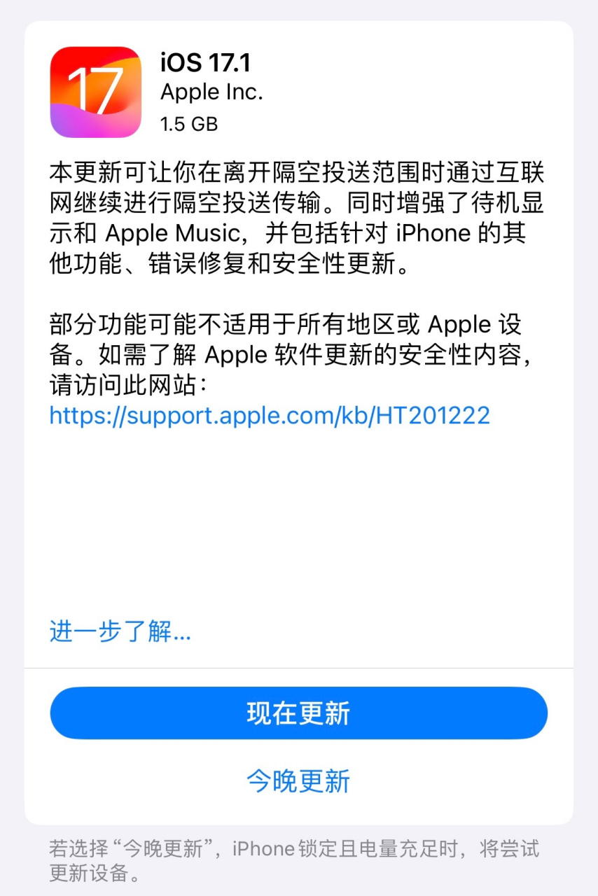 辐射检测app苹果版(辐射检测器541下载)-第1张图片-有道翻译官网