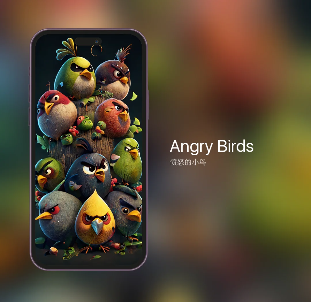 小鸟p图破解版苹果版(小鸟p图破解版苹果版下载)-第3张图片-有道翻译官网