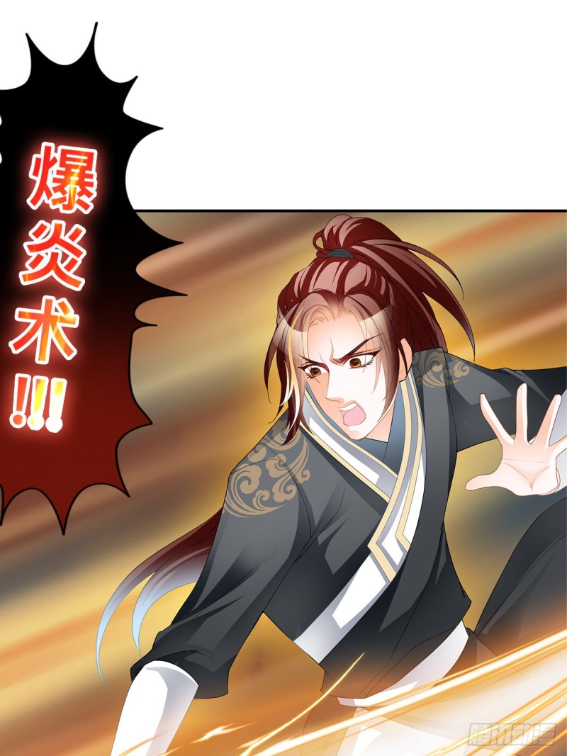 包含帝灵绝苹果版的词条-第10张图片-有道翻译官网