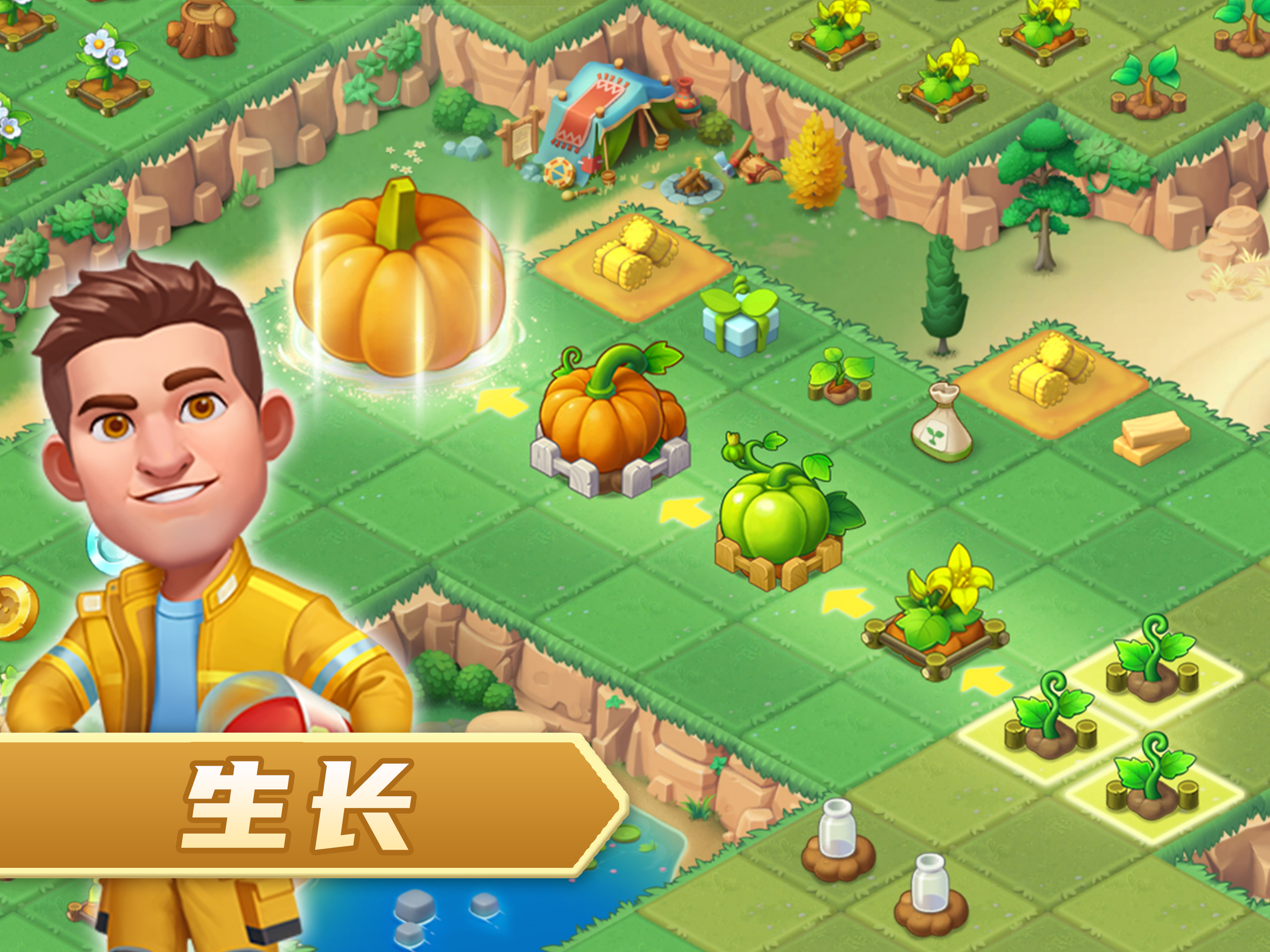 梦想中农场破解版苹果版(梦想农场破解版无限金币无限钞票)-第2张图片-有道翻译官网