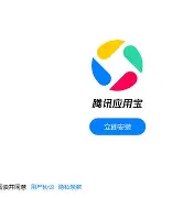 试用宝苹果版下载(试用宝官方下载)-第4张图片-有道翻译官网