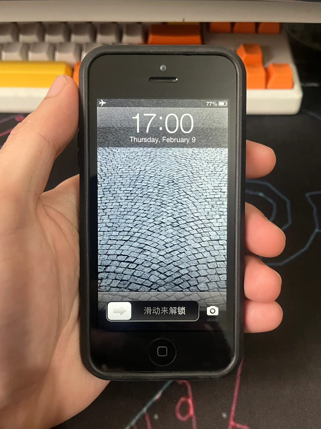 mt5苹果版安卓版(mt5下载最新版)-第37张图片-有道翻译官网